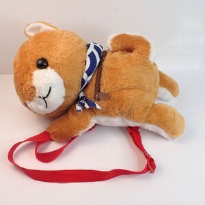 Amuse Plushie Dog Mameshiba Sankyoudai Mametaro Plush Backpack 15"